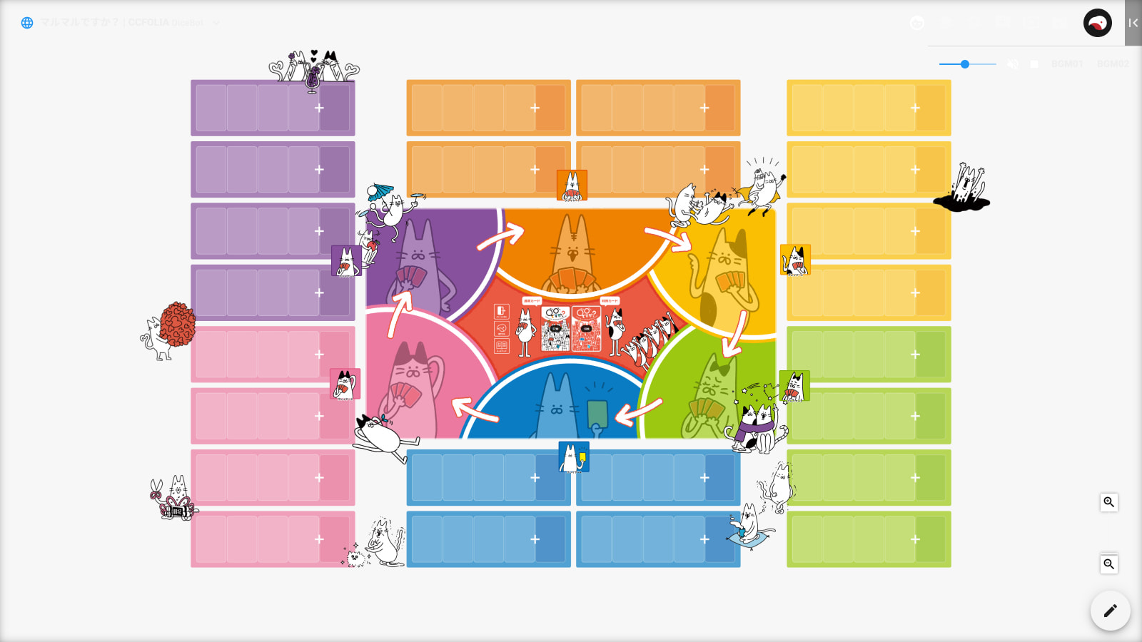 質問があればどうぞー！ ○○ですか?(マルマルですか?)このセリフ、カードが言わせてるんだから