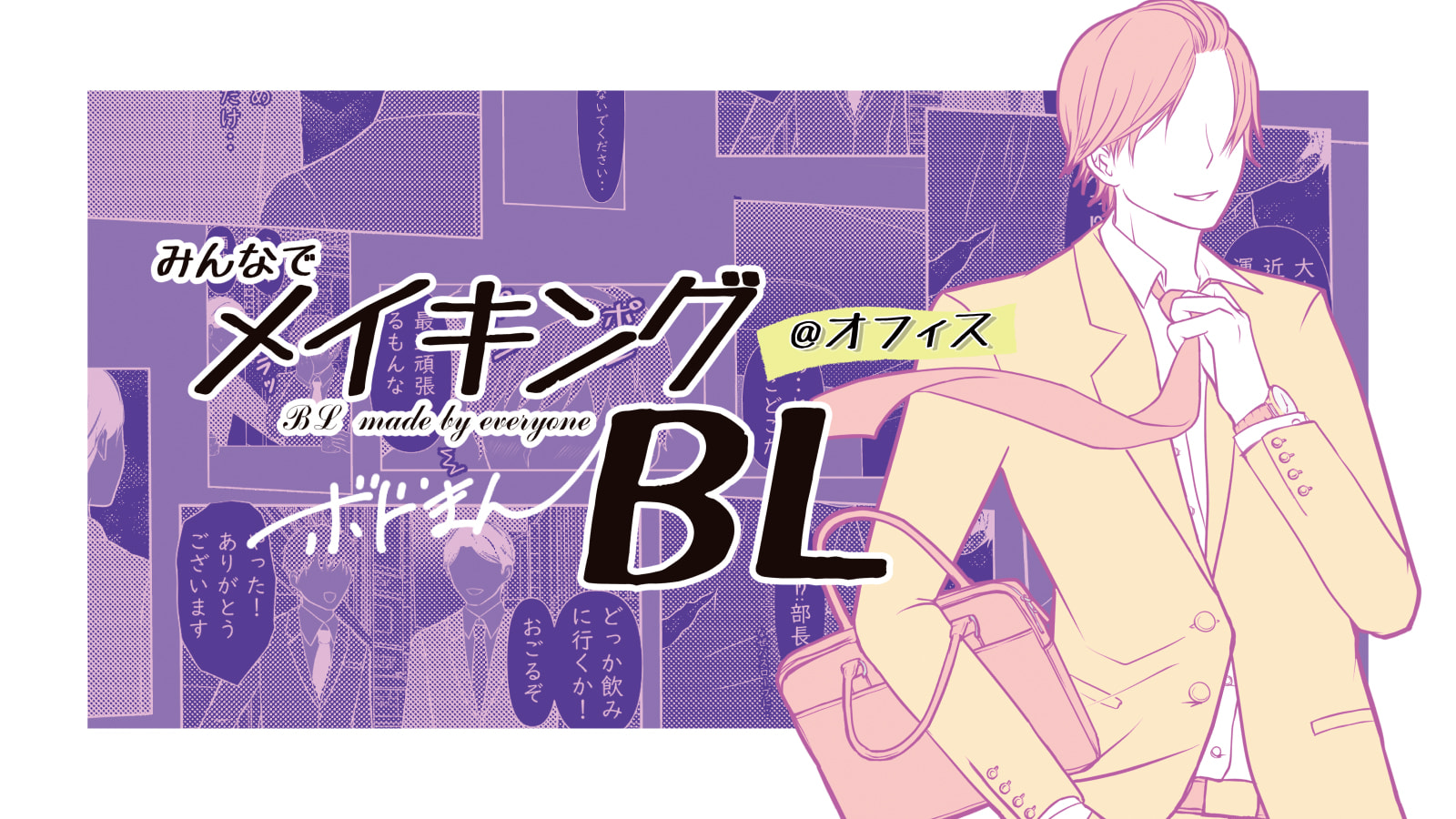 CCFOLIA 1.33.15 - TRPGオンラインセッションツール