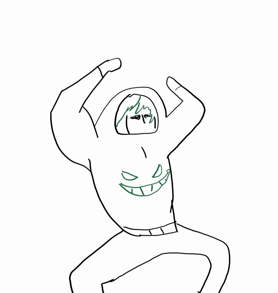 아린