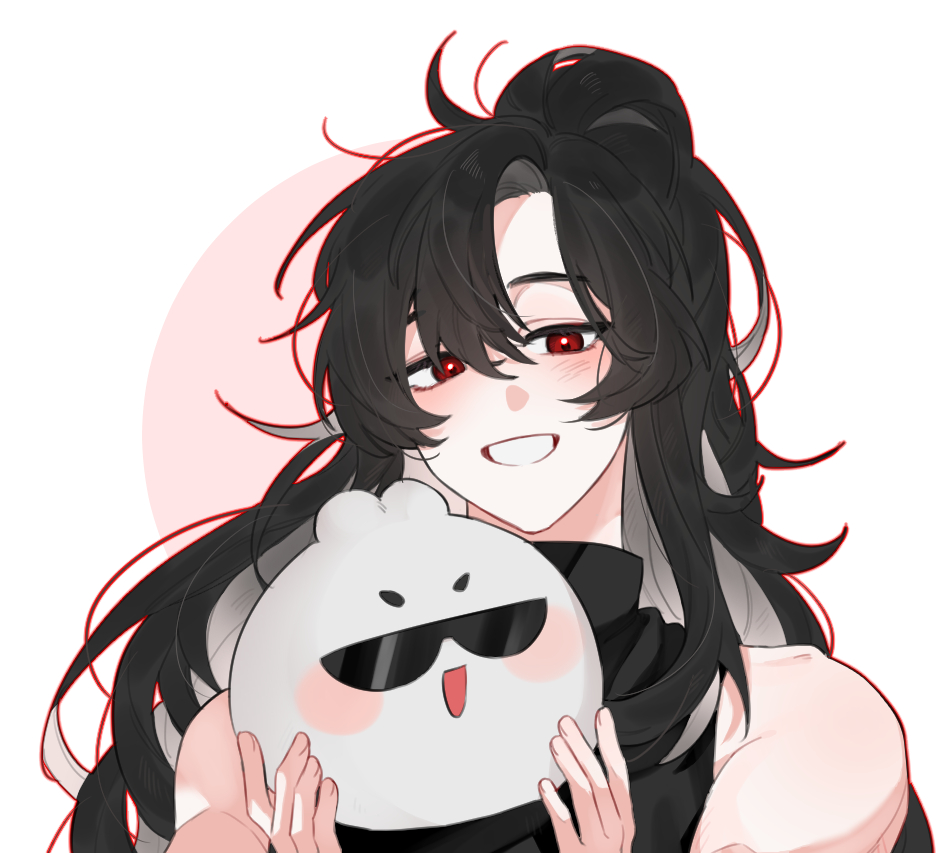 유딘