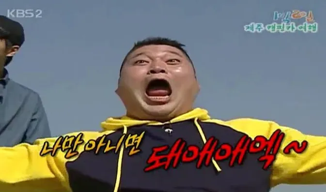 코랄 라군