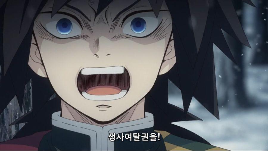 오리온