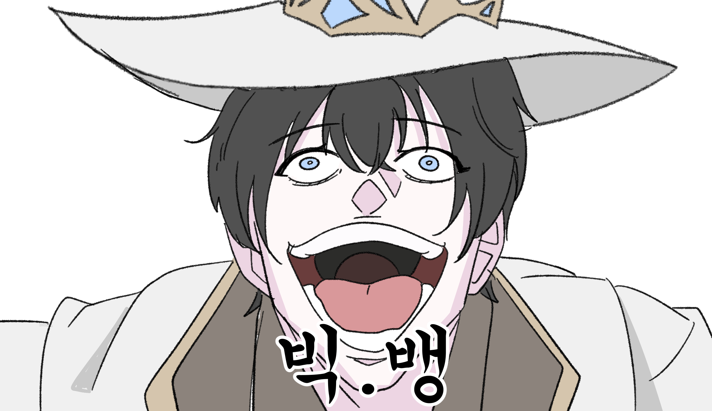 오리온