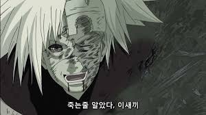 오리온