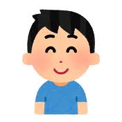 일반적으로 보이는 남성 손님