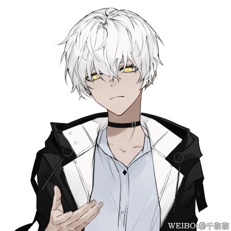 Lightning Bolt ▶ 키류 코우야