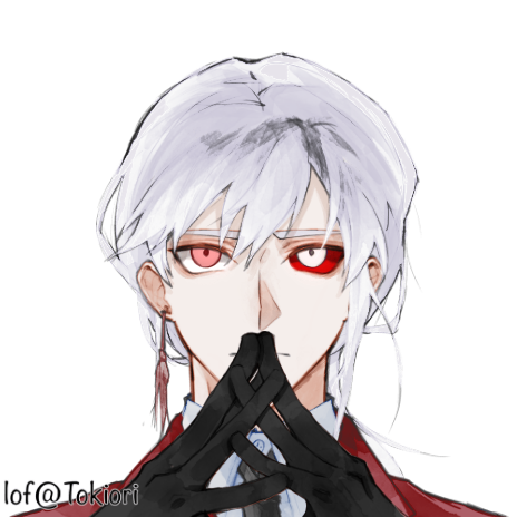 Mea Culpa ▶ 엔야 비스모크