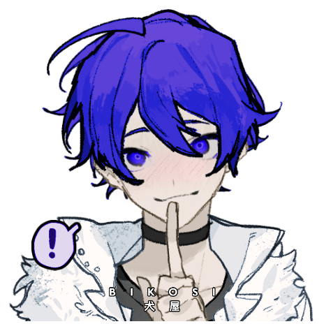 N.O.E.S.C.A.P.E ▶ CrAcKeR