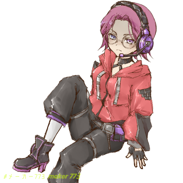 리버레이터즈 C