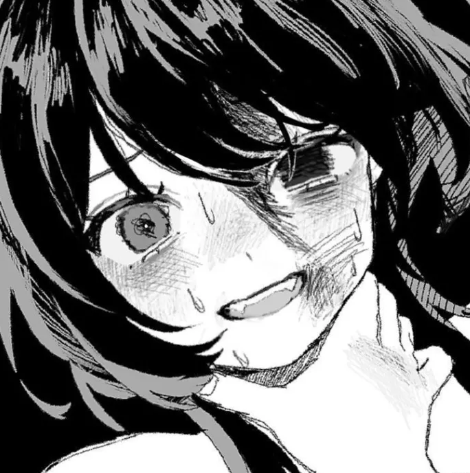 이레이