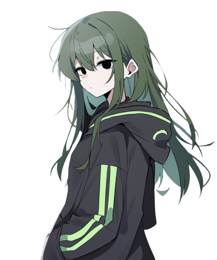 아린