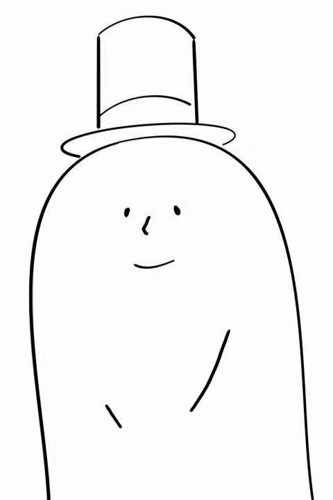 아린