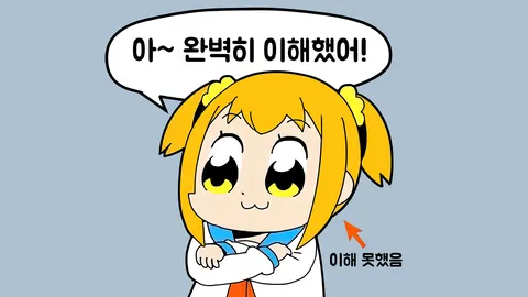 노아 크롬웰