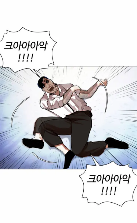 노아 크롬웰