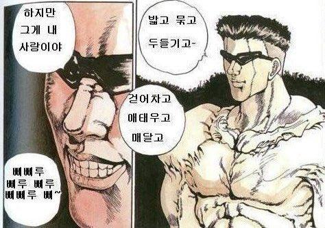 노아 크롬웰