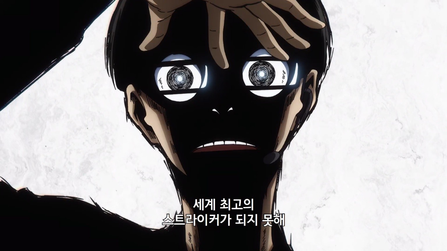 장건애