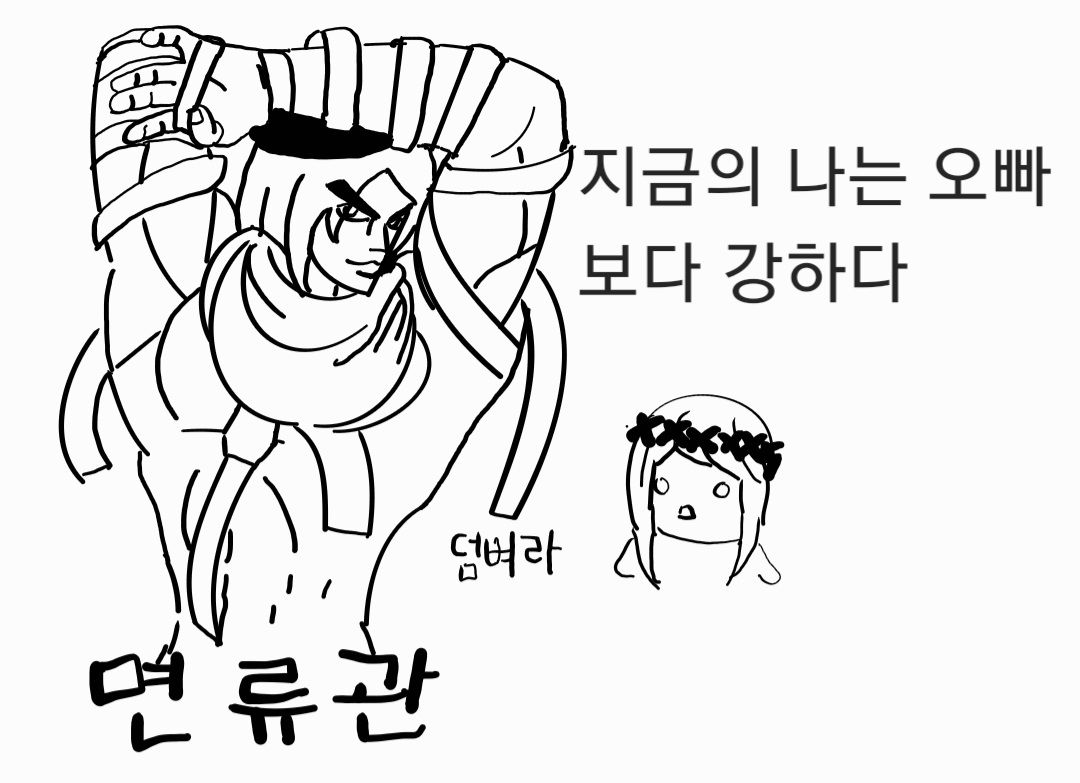 르네 앤시아(네이비)