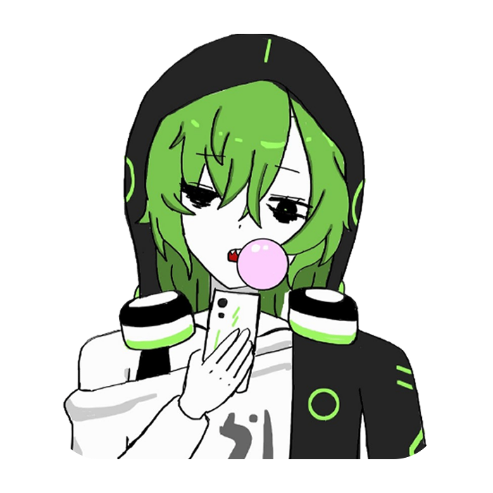 아린