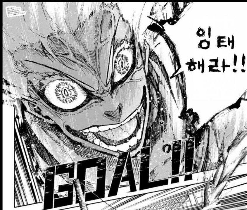 장건애