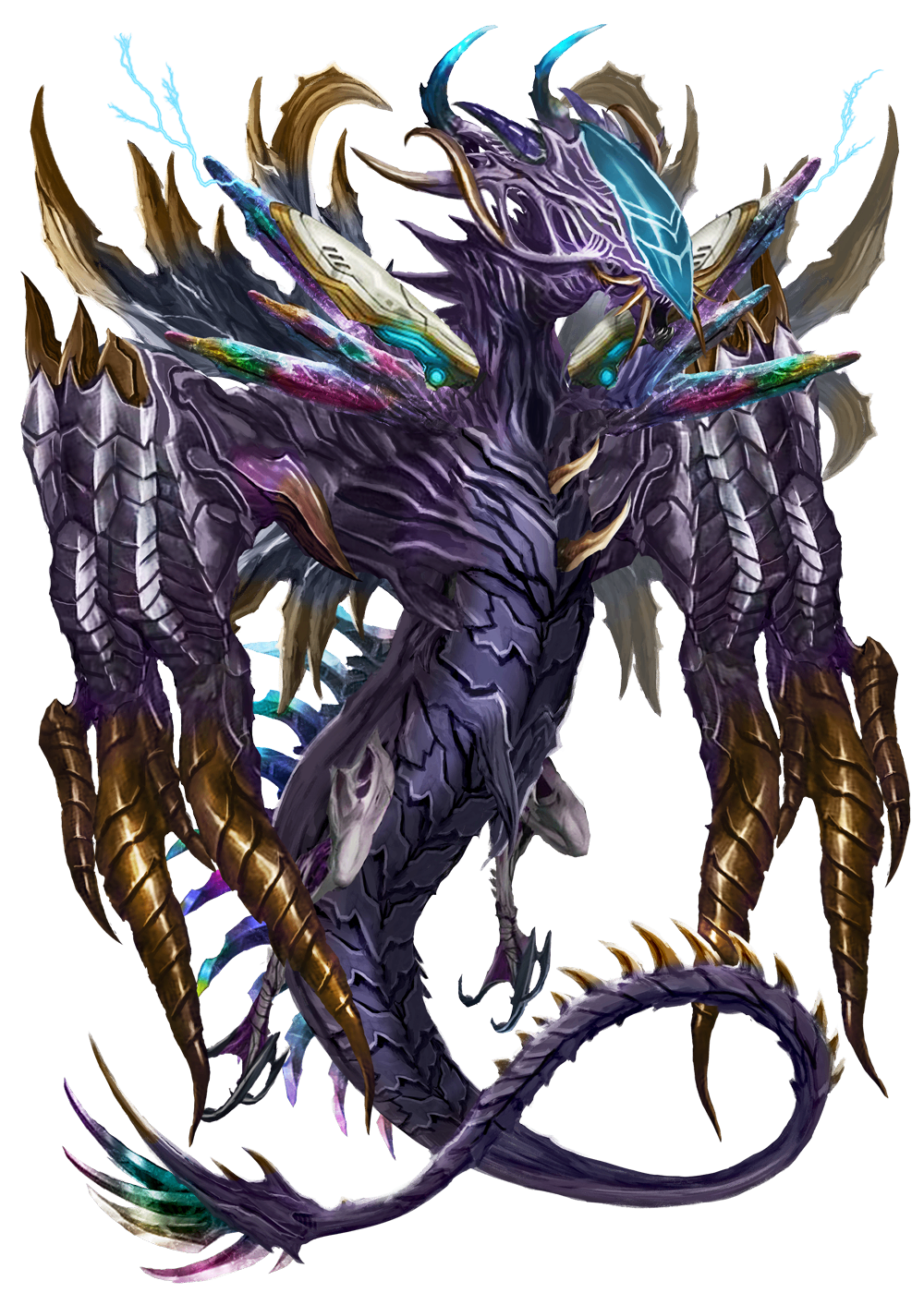 광쇄의 스카이이터