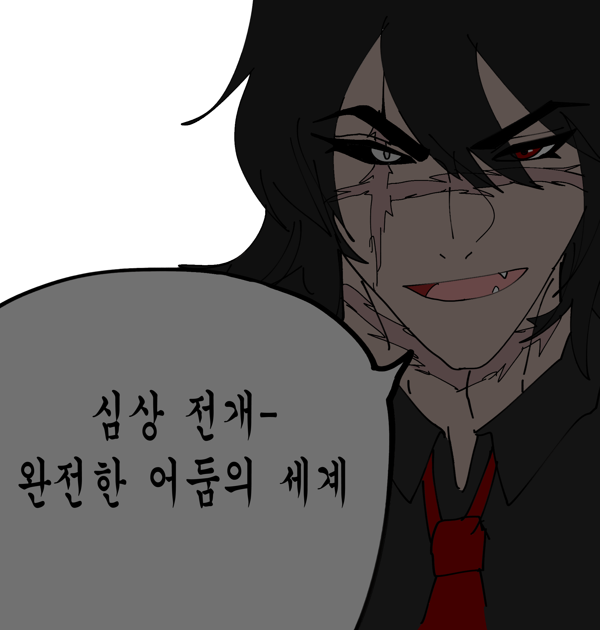 로지스