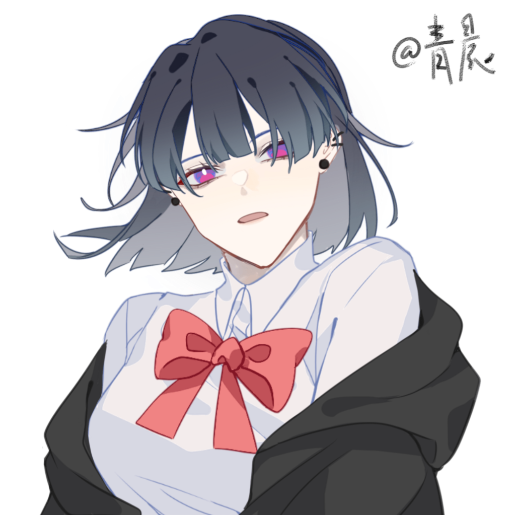 마타히라 아카네