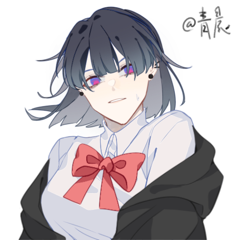 마타히라 아카네