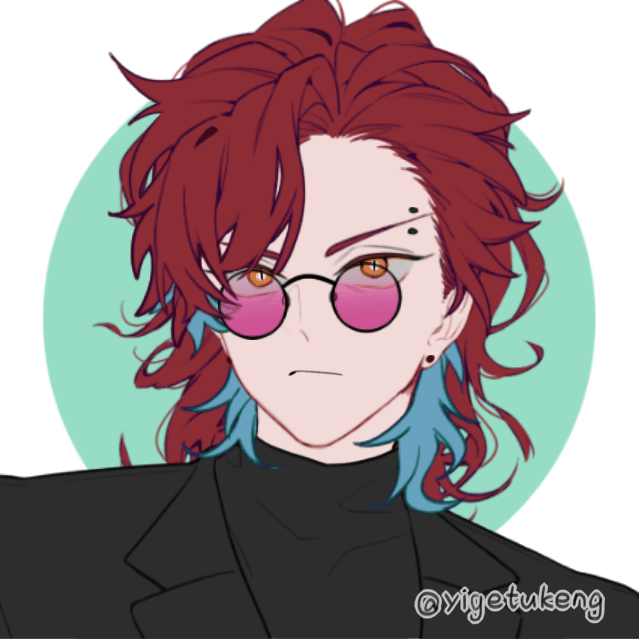 코덱스II:이아고니스