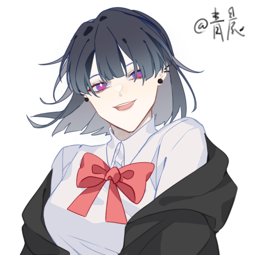 마타히라 아카네